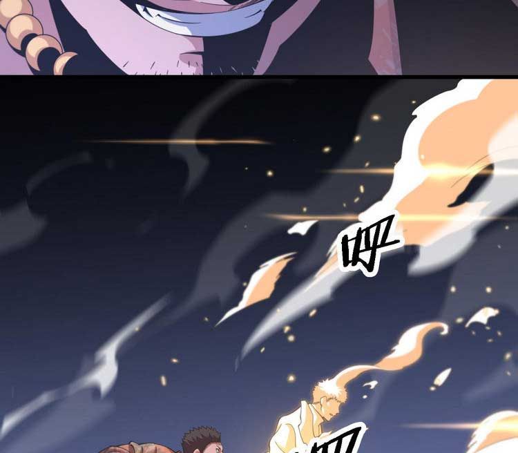 đọc truyện Đại Sư Phụ Hạ Sơn Chương 66 ảnh 11 tại Thiên Thai Truyện