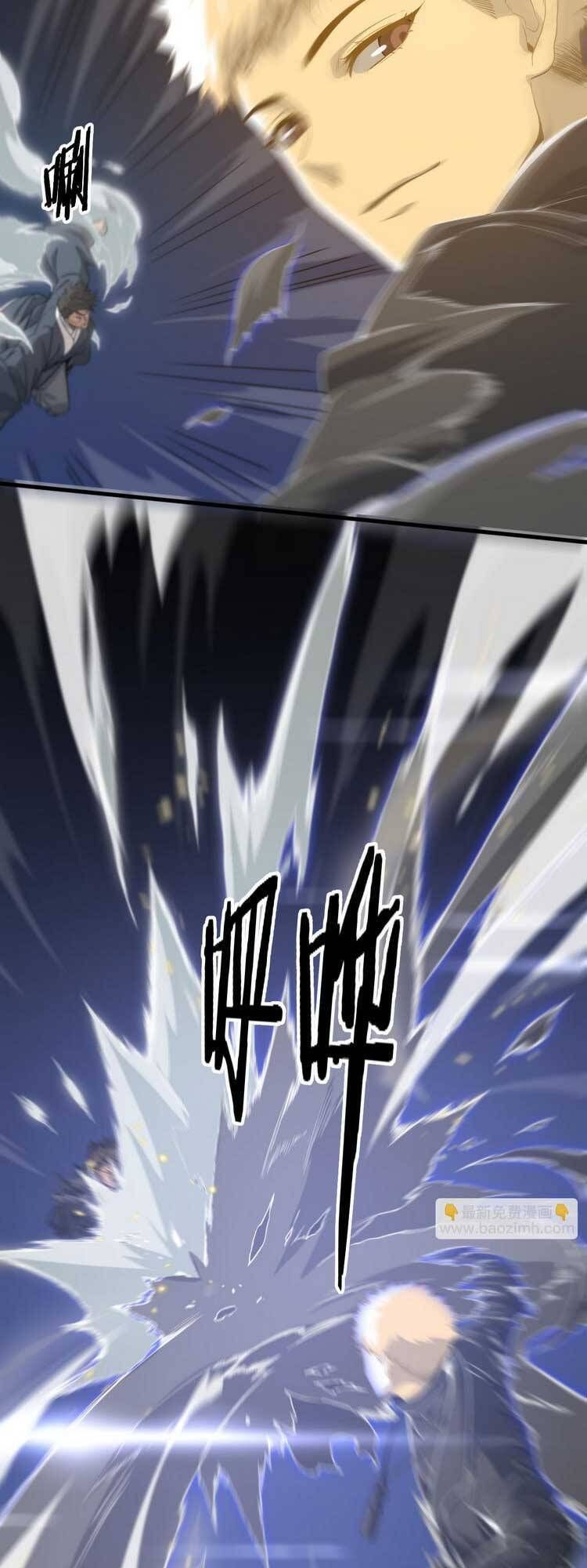 đọc truyện Đại Sư Phụ Hạ Sơn Chương 67 ảnh 24 tại Thiên Thai Truyện