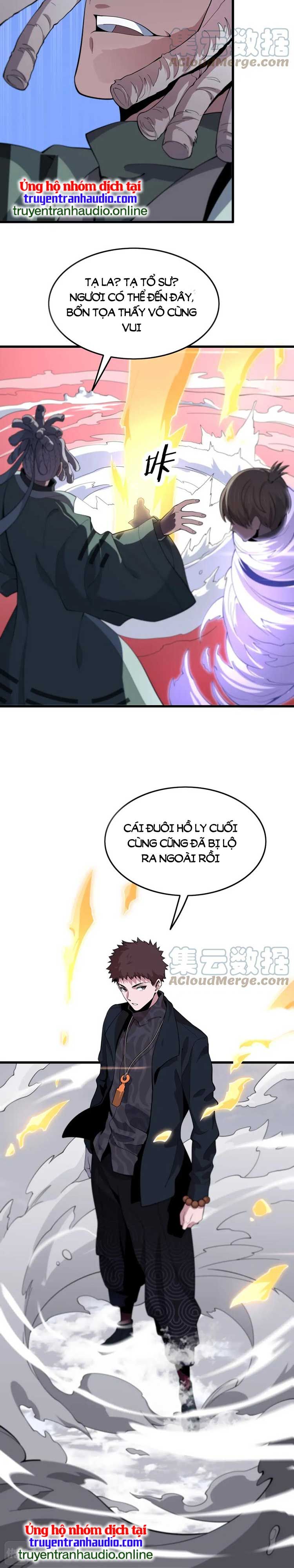 đọc truyện Đại Sư Phụ Hạ Sơn Chương 71 ảnh 16 tại Thiên Thai Truyện