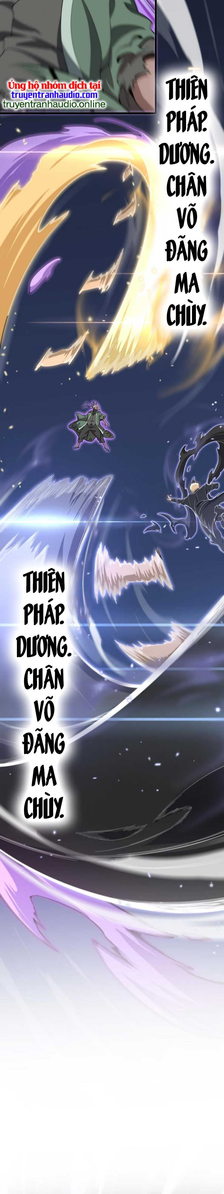 đọc truyện Đại Sư Phụ Hạ Sơn Chương 73 ảnh 5 tại Thiên Thai Truyện