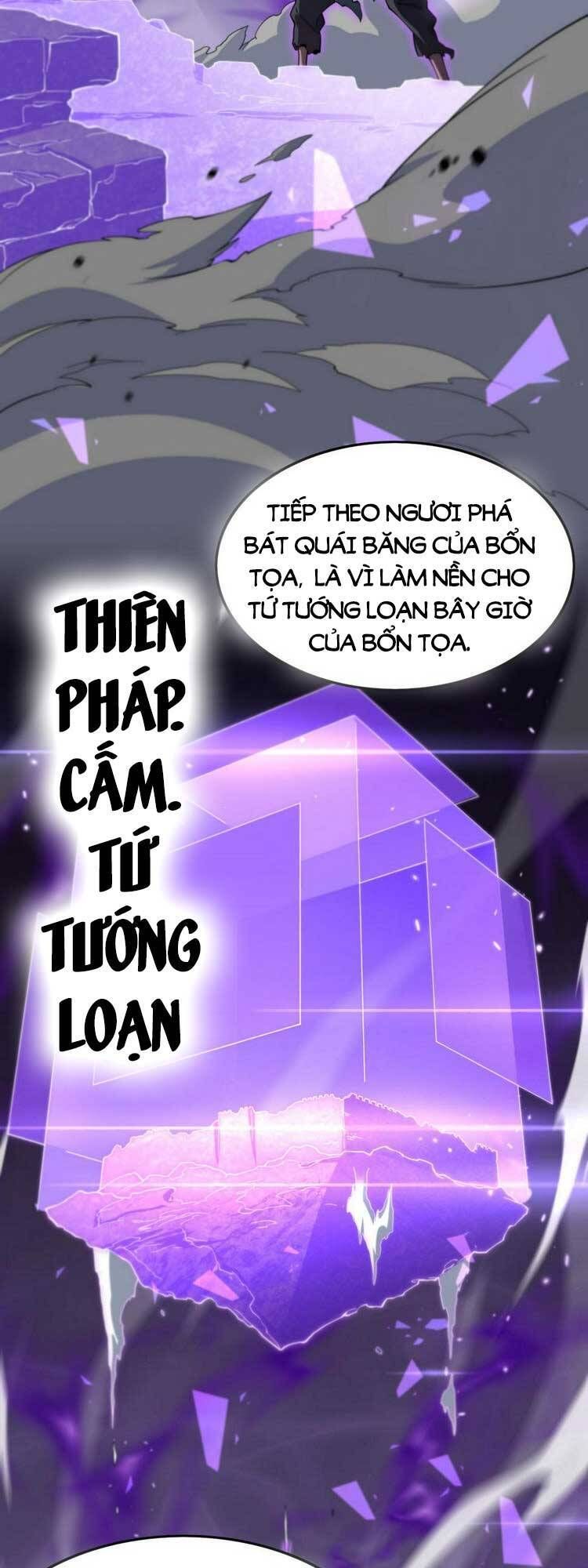 đọc truyện Đại Sư Phụ Hạ Sơn Chương 74 ảnh 12 tại Thiên Thai Truyện