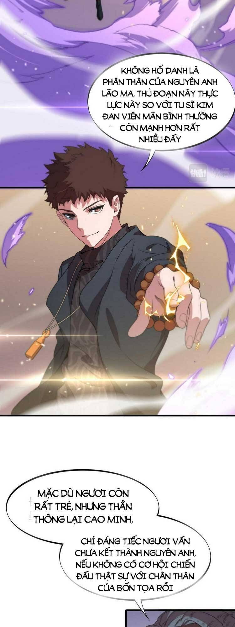 đọc truyện Đại Sư Phụ Hạ Sơn Chương 74 ảnh 16 tại Thiên Thai Truyện