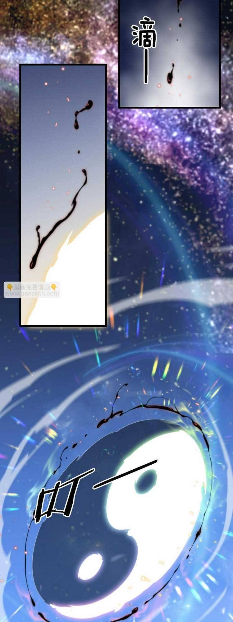 đọc truyện Đại Sư Phụ Hạ Sơn Chương 74 ảnh 38 tại Thiên Thai Truyện