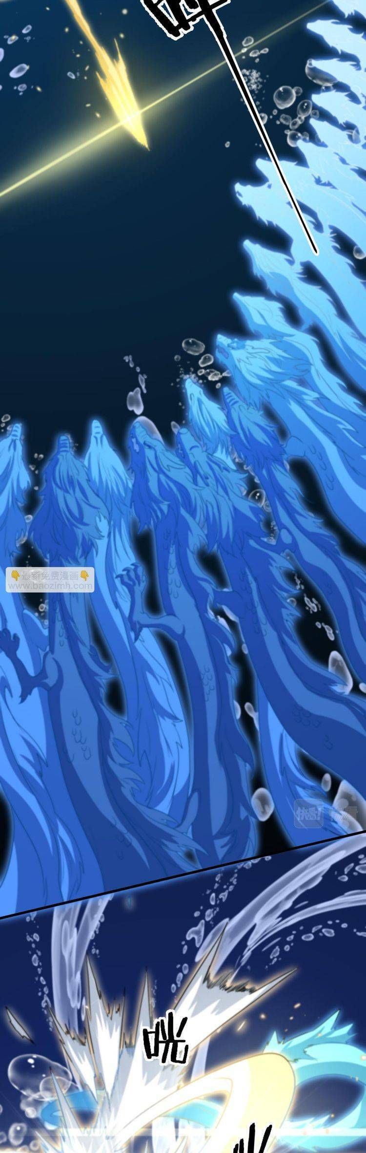 đọc truyện Đại Sư Phụ Hạ Sơn Chương 77 ảnh 17 tại Thiên Thai Truyện