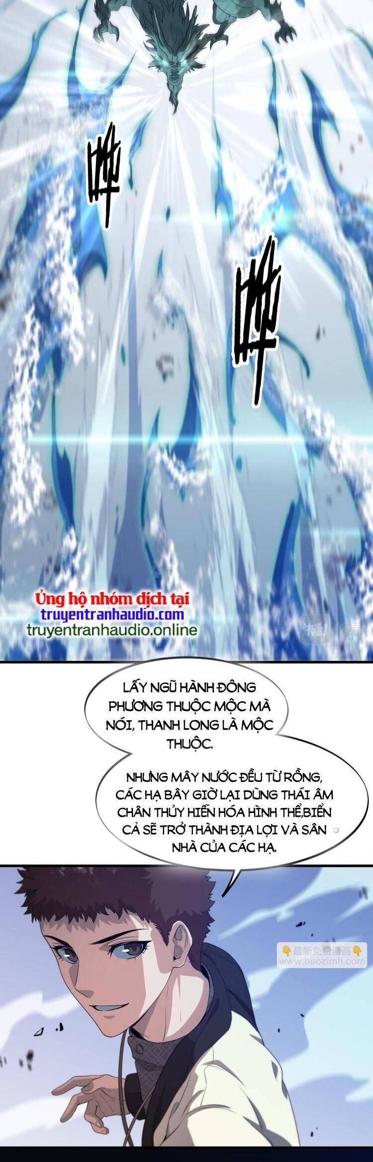 đọc truyện Đại Sư Phụ Hạ Sơn Chương 78 ảnh 16 tại Thiên Thai Truyện