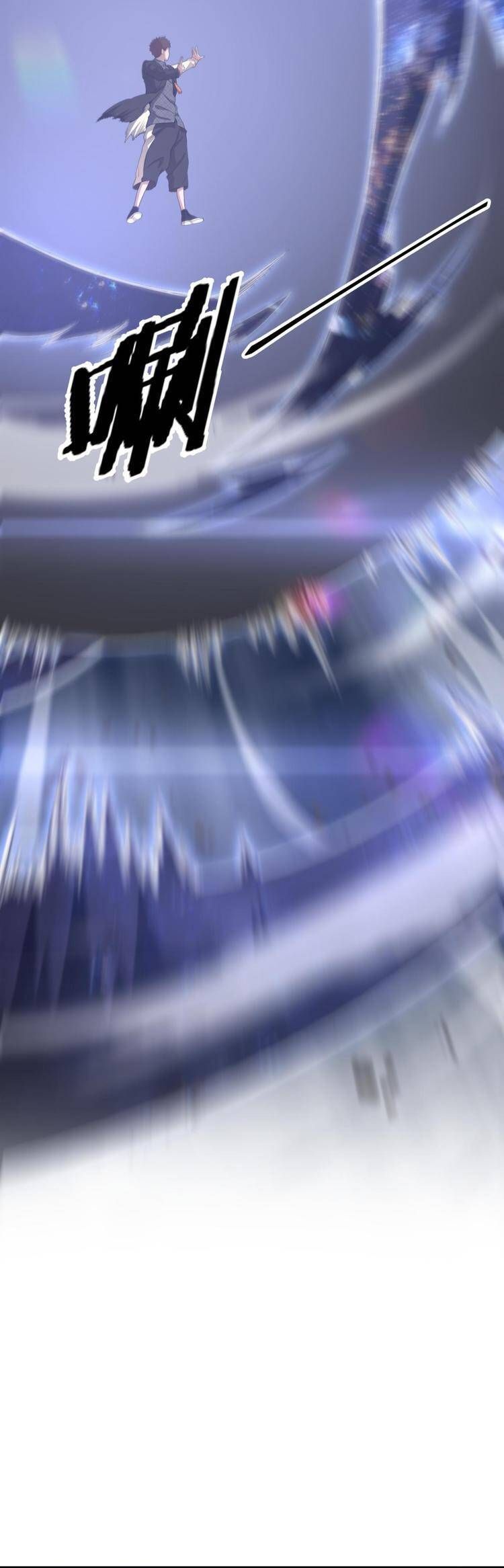 đọc truyện Đại Sư Phụ Hạ Sơn Chương 78 ảnh 18 tại Thiên Thai Truyện