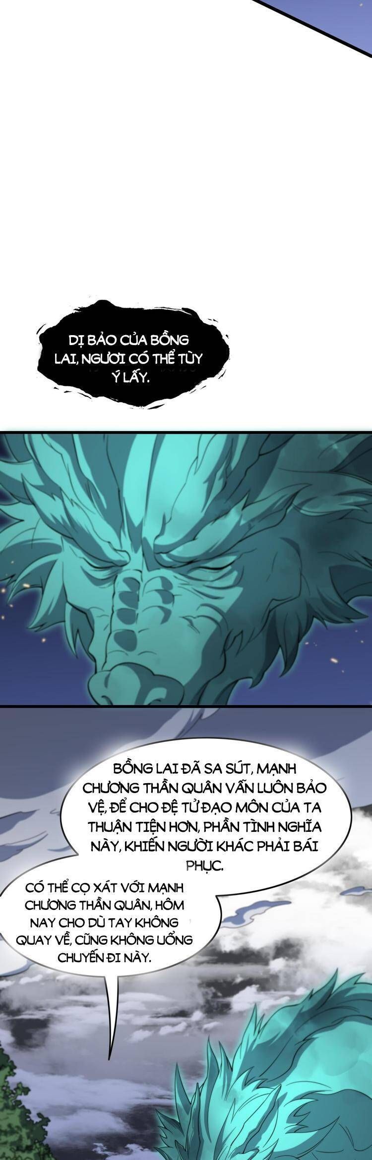 đọc truyện Đại Sư Phụ Hạ Sơn Chương 78 ảnh 30 tại Thiên Thai Truyện