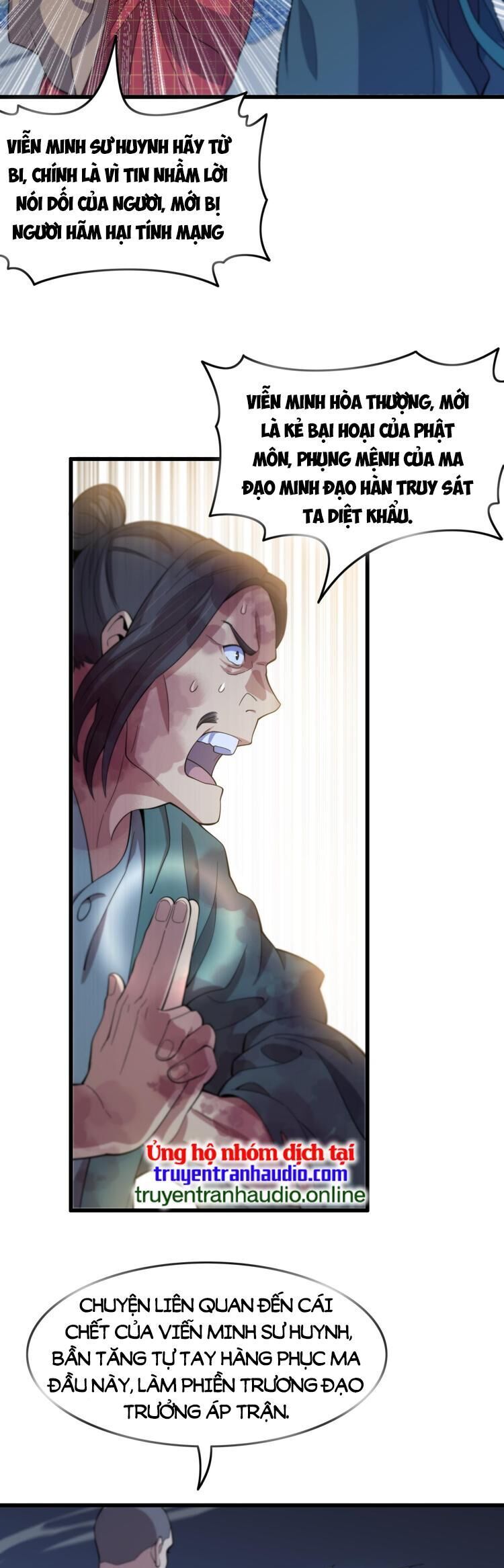 đọc truyện Đại Sư Phụ Hạ Sơn Chương 79 ảnh 30 tại Thiên Thai Truyện