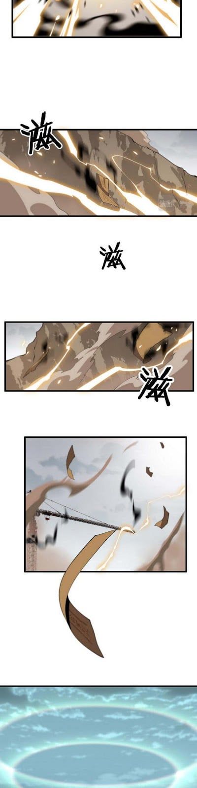 đọc truyện Đại Sư Phụ Hạ Sơn Chương 8 ảnh 27 tại Thiên Thai Truyện