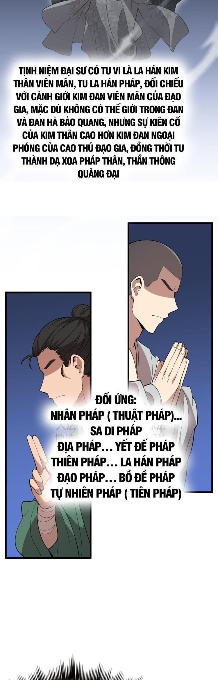 đọc truyện Đại Sư Phụ Hạ Sơn Chương 80 ảnh 14 tại Thiên Thai Truyện