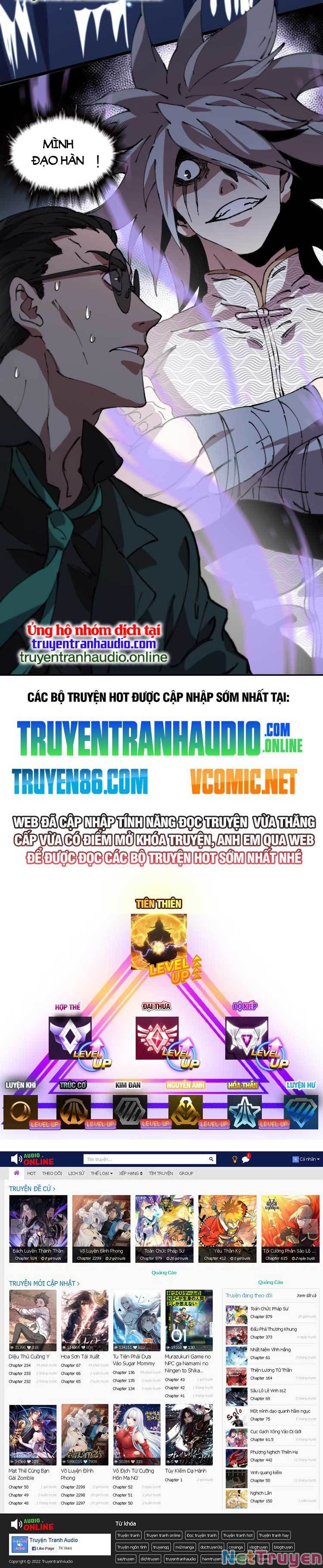 đọc truyện Đại Sư Phụ Hạ Sơn Chương 81 ảnh 23 tại Thiên Thai Truyện