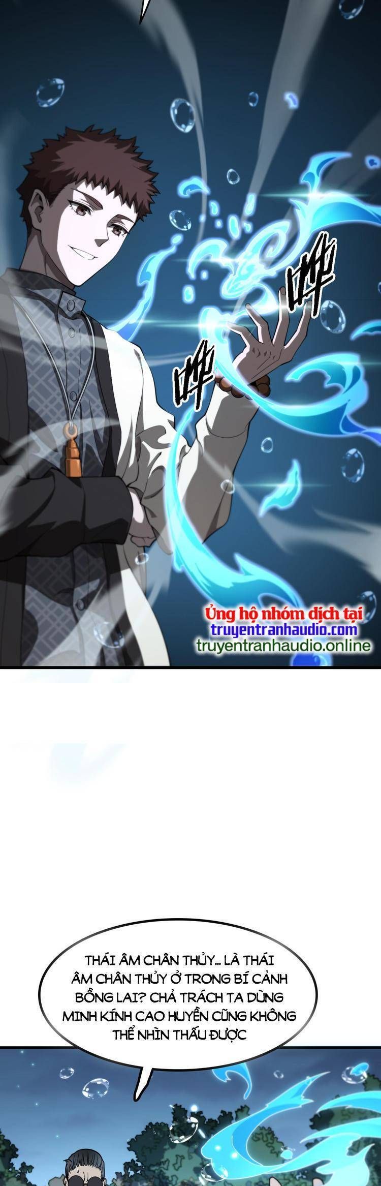 đọc truyện Đại Sư Phụ Hạ Sơn Chương 82 ảnh 26 tại Thiên Thai Truyện