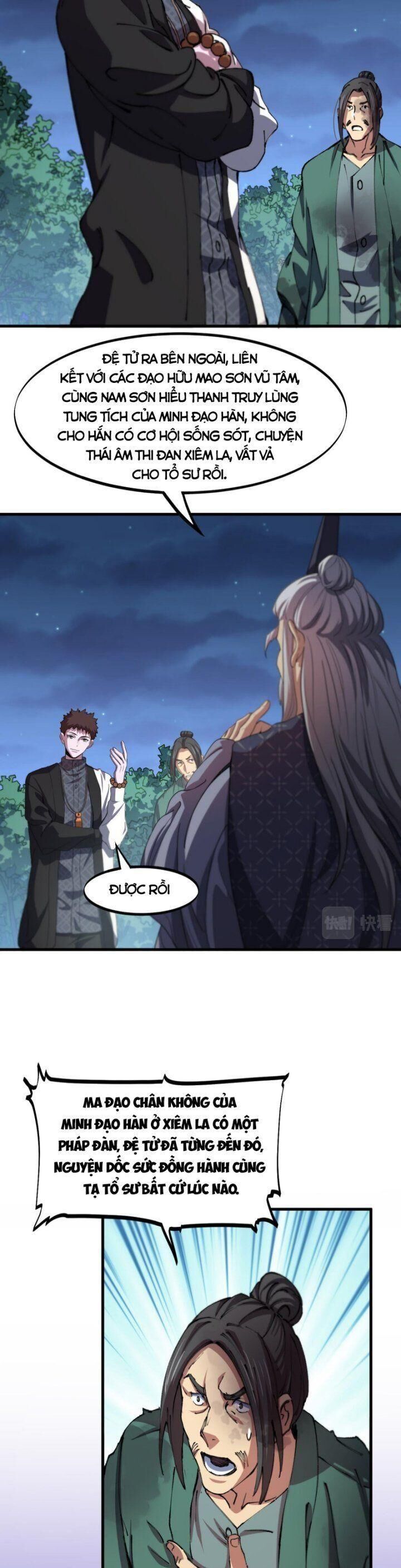 đọc truyện Đại Sư Phụ Hạ Sơn Chương 83 ảnh 21 tại Thiên Thai Truyện