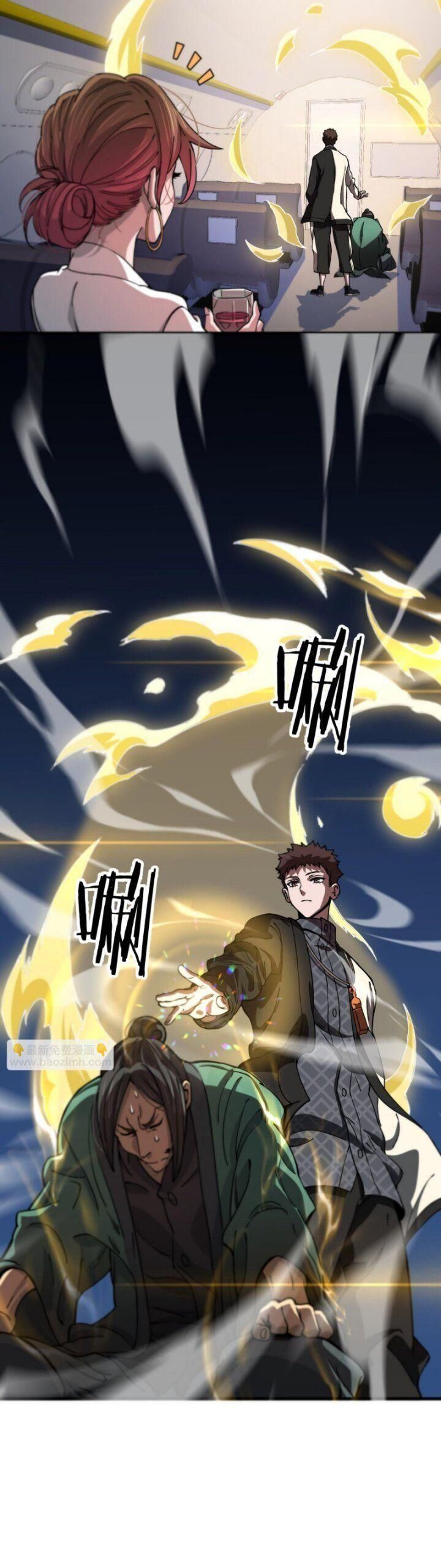 đọc truyện Đại Sư Phụ Hạ Sơn Chương 83 ảnh 29 tại Thiên Thai Truyện