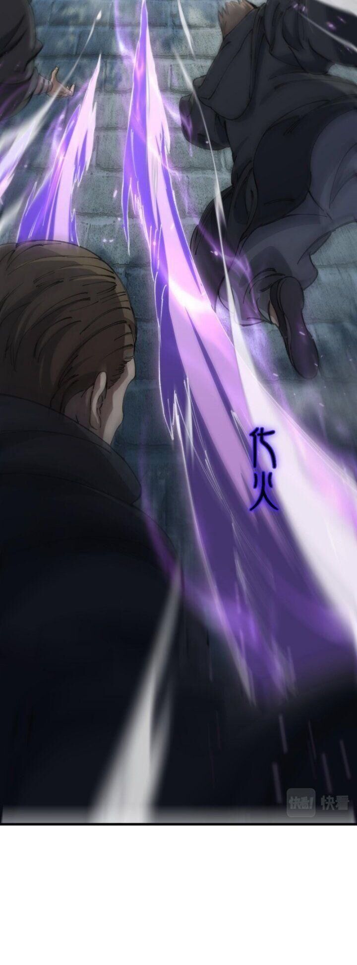 đọc truyện Đại Sư Phụ Hạ Sơn Chương 84 ảnh 27 tại Thiên Thai Truyện