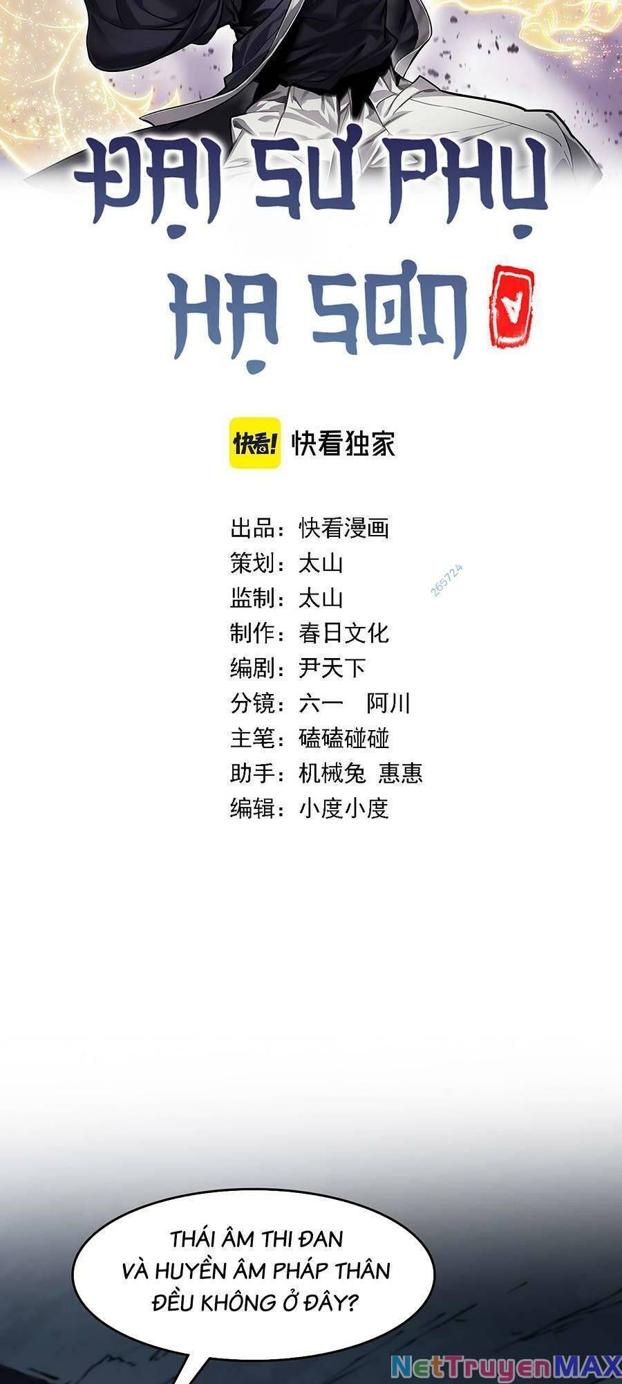 đọc truyện Đại Sư Phụ Hạ Sơn Chương 85 ảnh 4 tại Thiên Thai Truyện