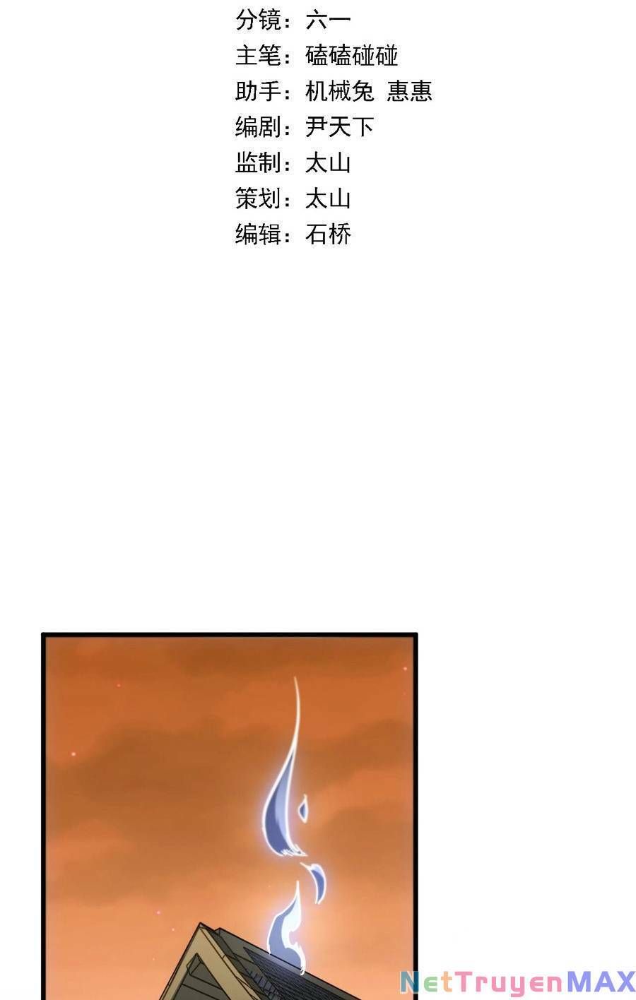 đọc truyện Đại Sư Phụ Hạ Sơn Chương 87 ảnh 4 tại Thiên Thai Truyện