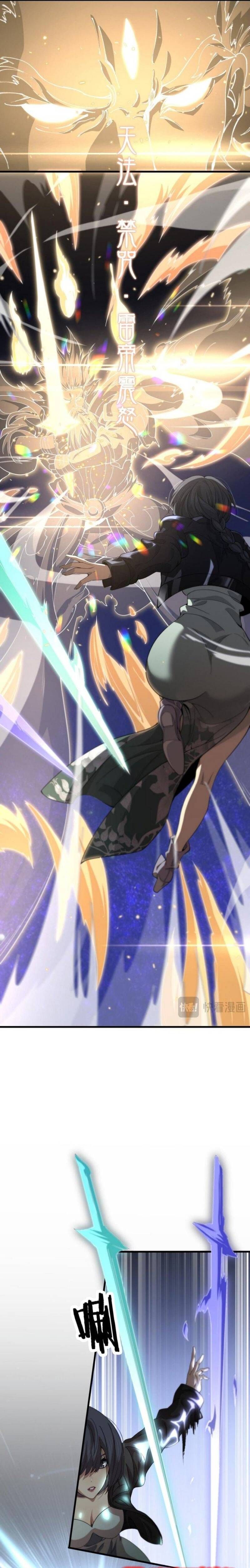 đọc truyện Đại Sư Phụ Hạ Sơn Chương 89 ảnh 14 tại Thiên Thai Truyện