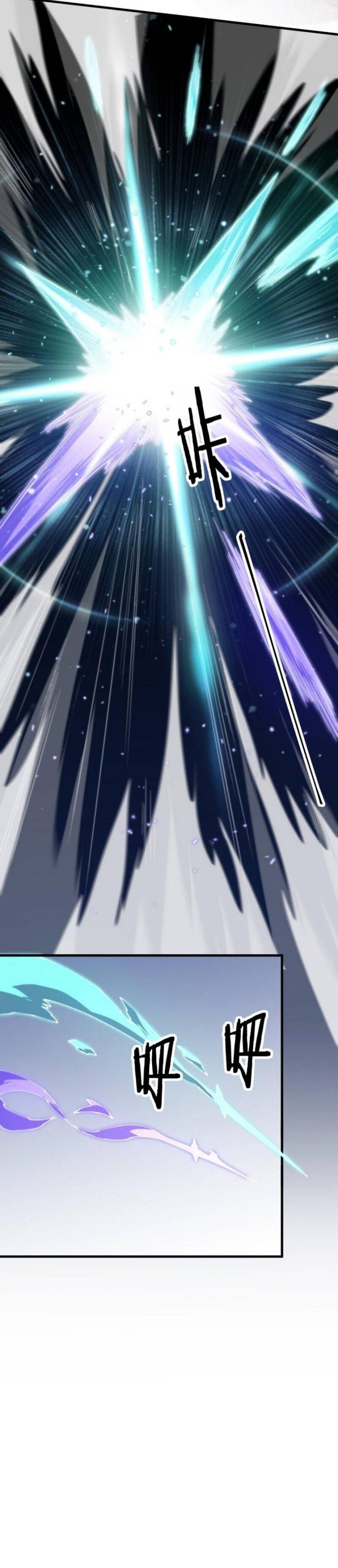 đọc truyện Đại Sư Phụ Hạ Sơn Chương 89 ảnh 11 tại Thiên Thai Truyện