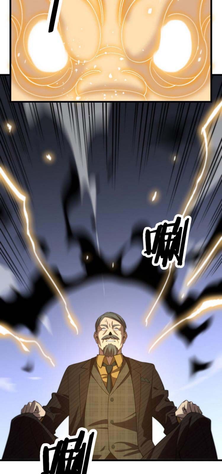 đọc truyện Đại Sư Phụ Hạ Sơn Chương 9 ảnh 48 tại Thiên Thai Truyện