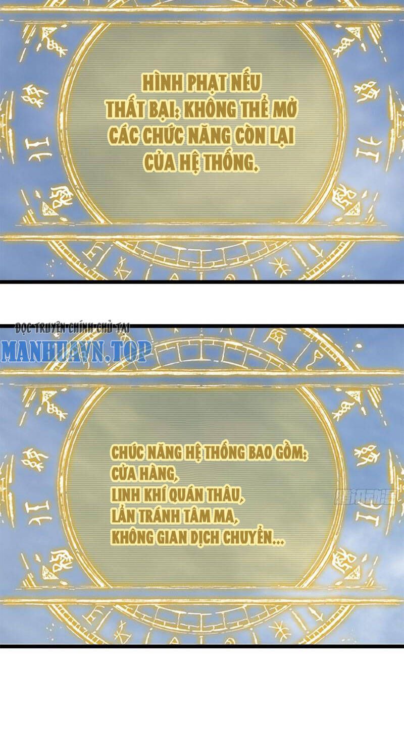 đọc truyện Đại Thừa Kỳ Mới Có Nghịch Tập Hệ Thống Chương 1 ảnh 49 tại Thiên Thai Truyện