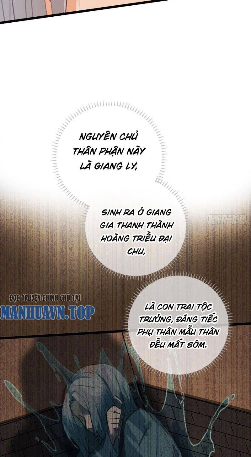 đọc truyện Đại Thừa Kỳ Mới Có Nghịch Tập Hệ Thống Chương 1 ảnh 52 tại Thiên Thai Truyện