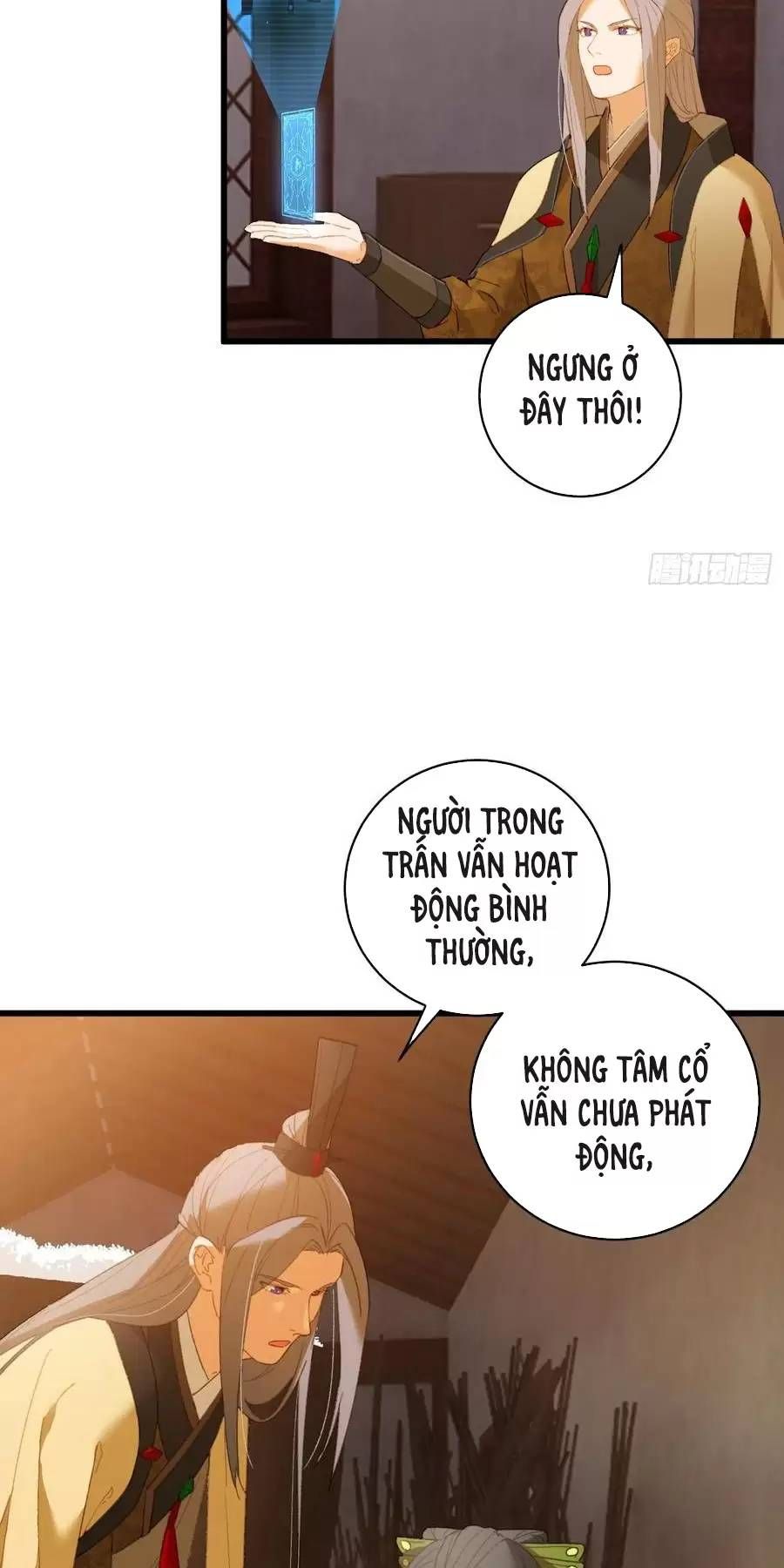 đọc truyện Đại Thừa Kỳ Mới Có Nghịch Tập Hệ Thống Chương 13 ảnh 19 tại Thiên Thai Truyện