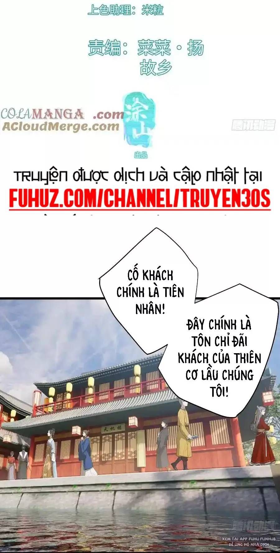 đọc truyện Đại Thừa Kỳ Mới Có Nghịch Tập Hệ Thống Chương 17.1 ảnh 4 tại Thiên Thai Truyện