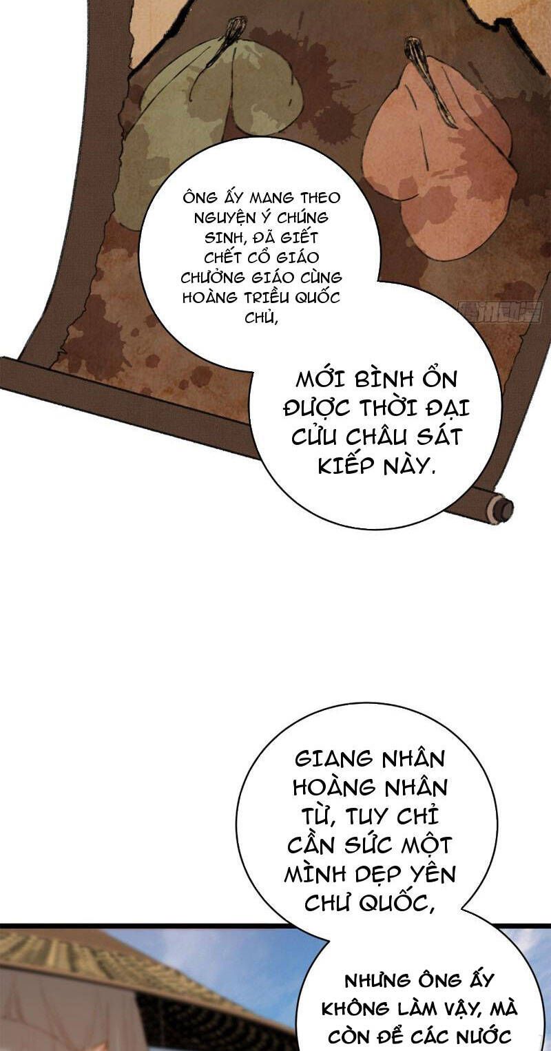 đọc truyện Đại Thừa Kỳ Mới Có Nghịch Tập Hệ Thống Chương 2 ảnh 25 tại Thiên Thai Truyện