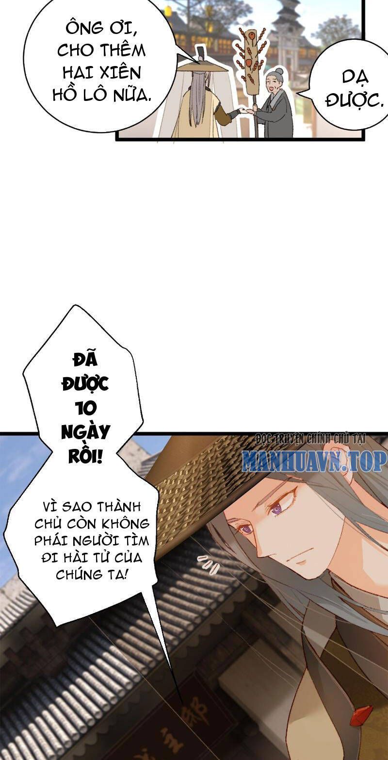 đọc truyện Đại Thừa Kỳ Mới Có Nghịch Tập Hệ Thống Chương 2 ảnh 35 tại Thiên Thai Truyện