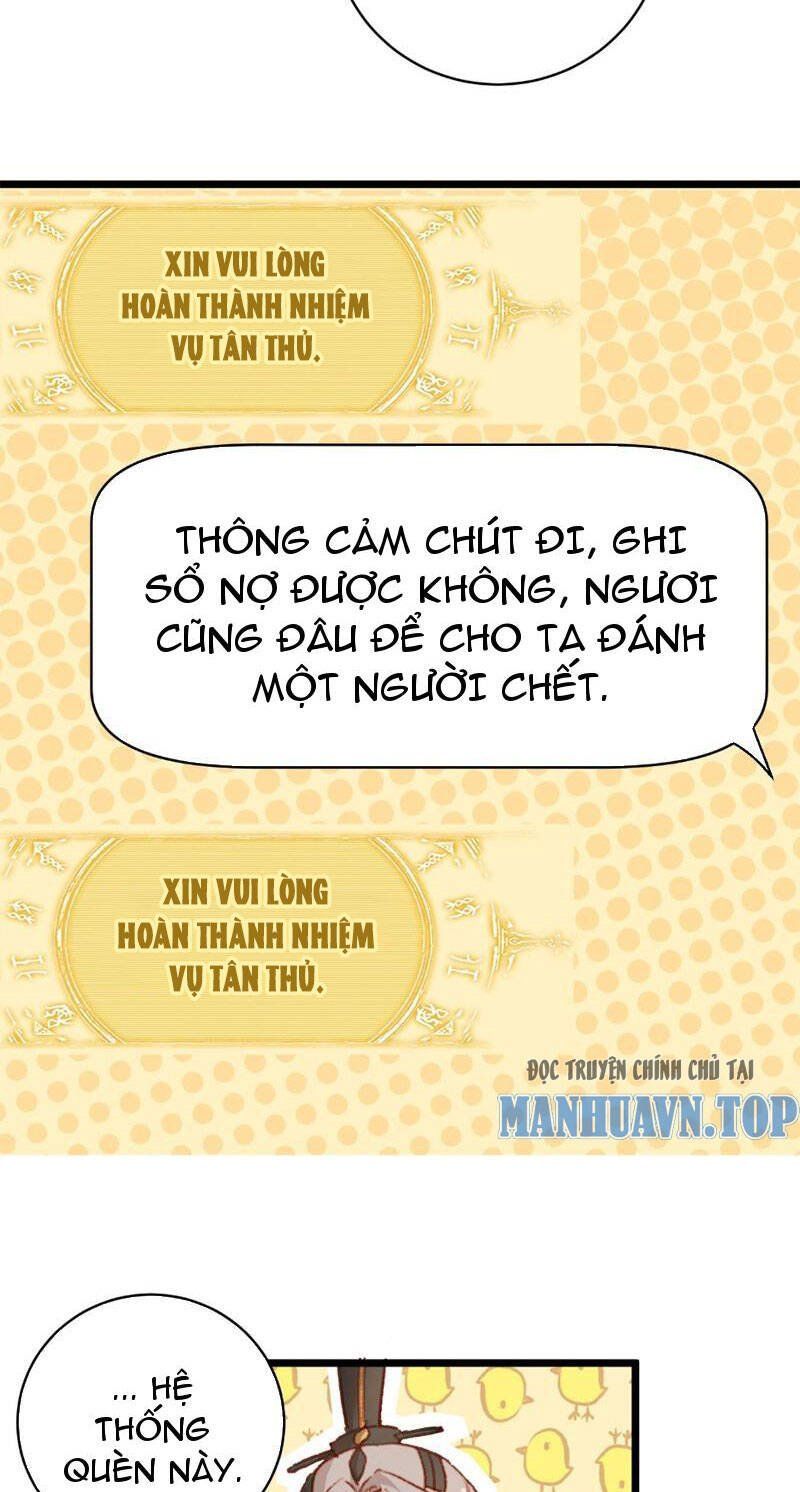 đọc truyện Đại Thừa Kỳ Mới Có Nghịch Tập Hệ Thống Chương 2 ảnh 8 tại Thiên Thai Truyện