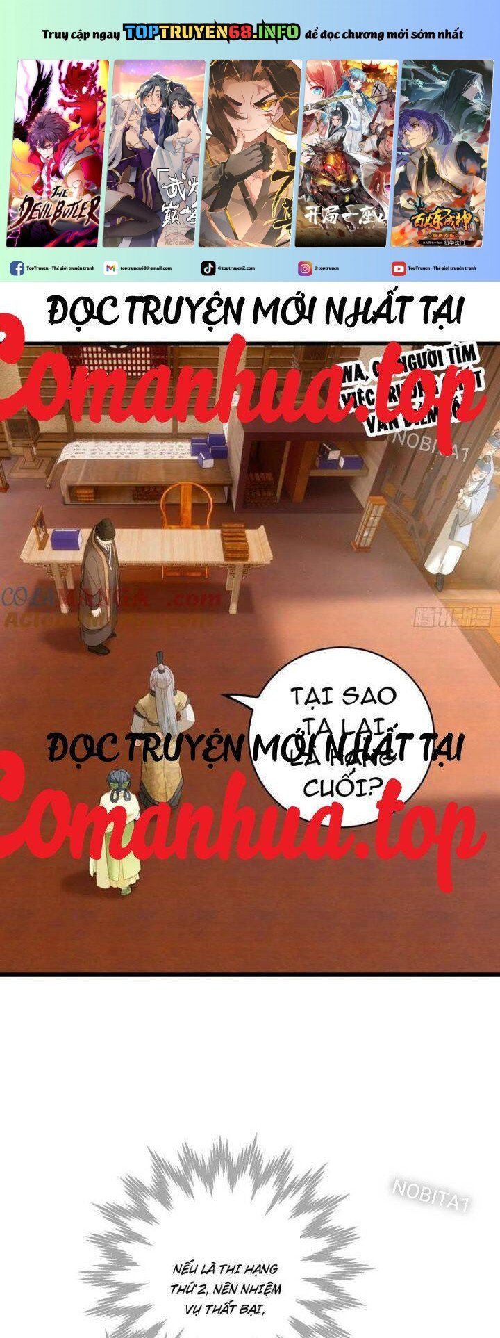 đọc truyện Đại Thừa Kỳ Mới Có Nghịch Tập Hệ Thống Chương 27 ảnh 2 tại Thiên Thai Truyện