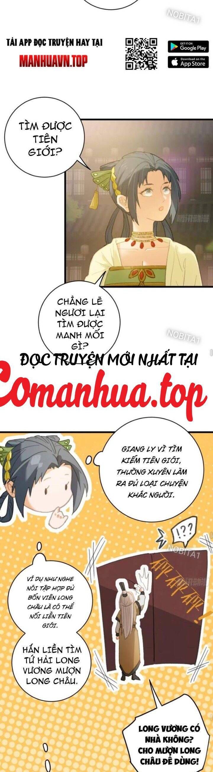 đọc truyện Đại Thừa Kỳ Mới Có Nghịch Tập Hệ Thống Chương 28 ảnh 9 tại Thiên Thai Truyện