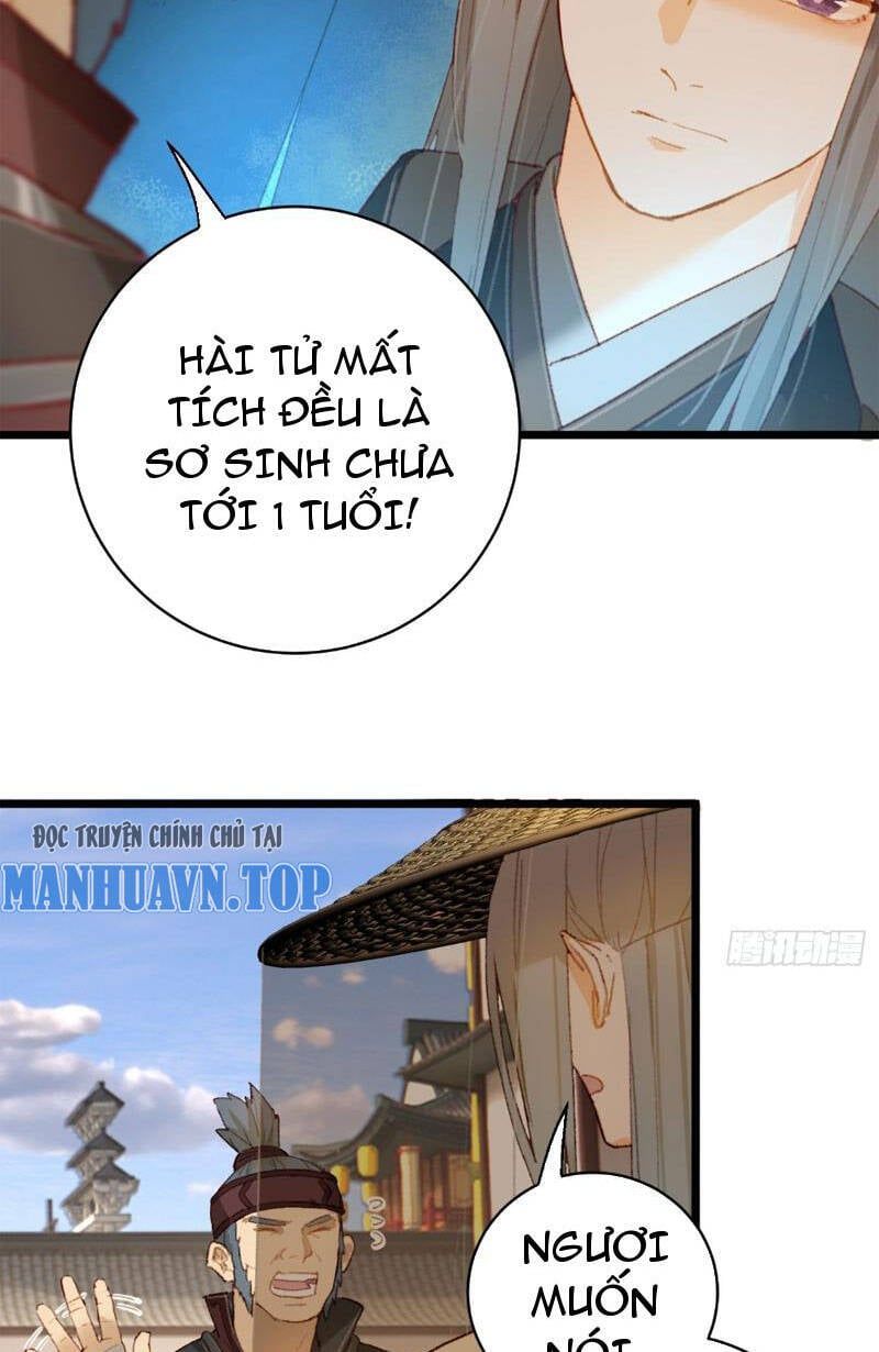 đọc truyện Đại Thừa Kỳ Mới Có Nghịch Tập Hệ Thống Chương 3 ảnh 17 tại Thiên Thai Truyện