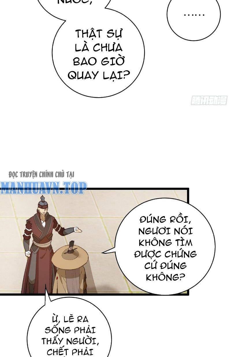 đọc truyện Đại Thừa Kỳ Mới Có Nghịch Tập Hệ Thống Chương 3 ảnh 28 tại Thiên Thai Truyện