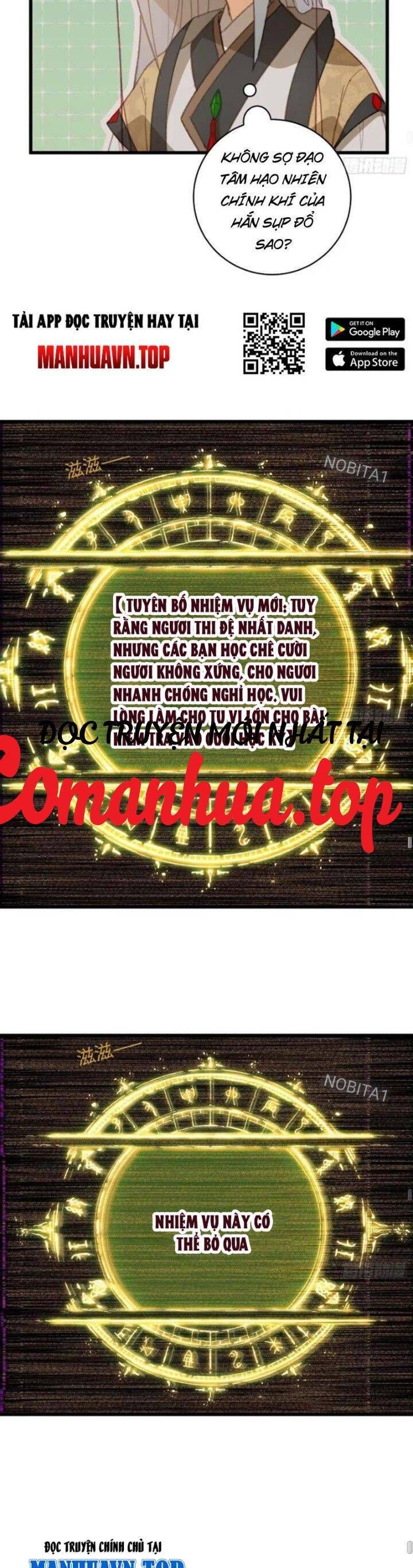 đọc truyện Đại Thừa Kỳ Mới Có Nghịch Tập Hệ Thống Chương 30 ảnh 19 tại Thiên Thai Truyện