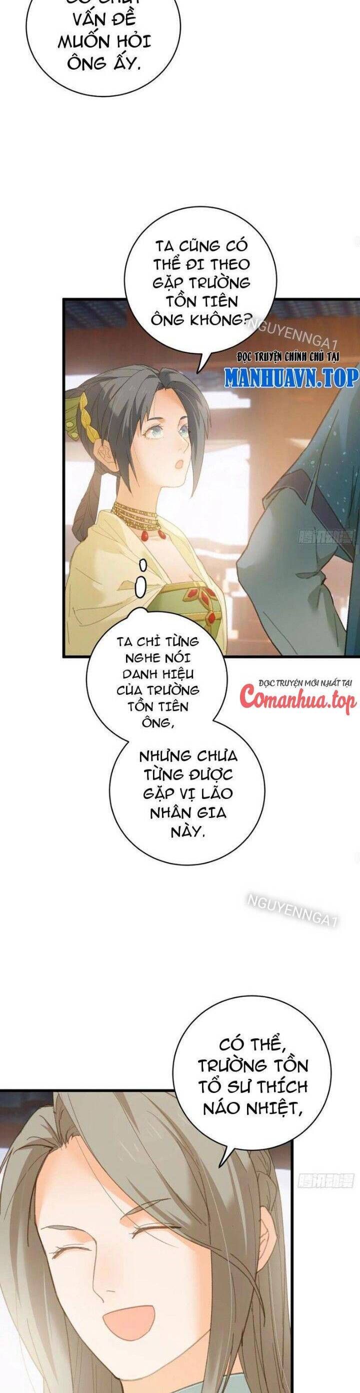 đọc truyện Đại Thừa Kỳ Mới Có Nghịch Tập Hệ Thống Chương 31 ảnh 16 tại Thiên Thai Truyện