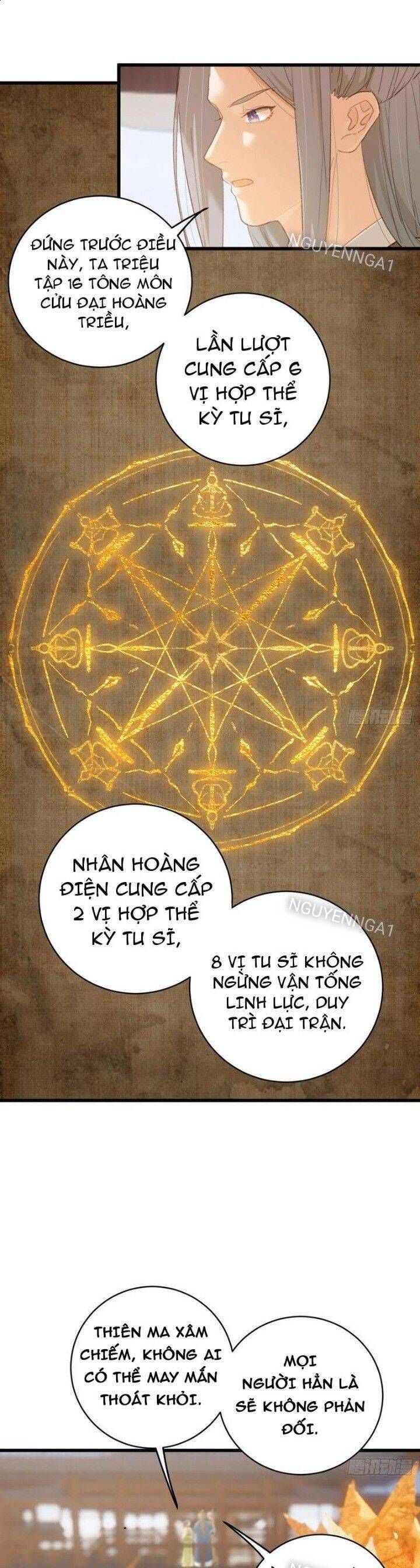đọc truyện Đại Thừa Kỳ Mới Có Nghịch Tập Hệ Thống Chương 31 ảnh 3 tại Thiên Thai Truyện