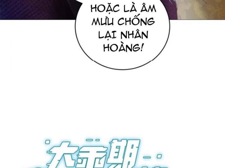 đọc truyện Đại Thừa Kỳ Mới Có Nghịch Tập Hệ Thống Chương 33 ảnh 5 tại Thiên Thai Truyện