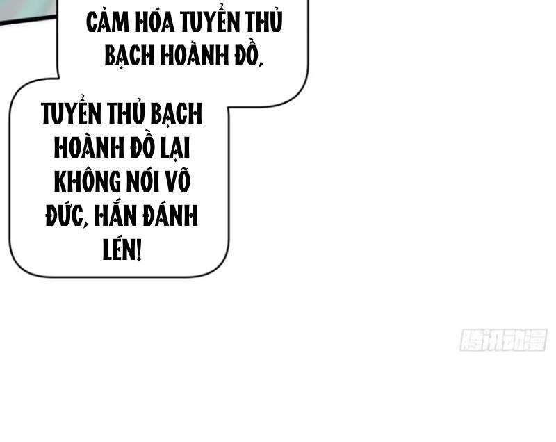 đọc truyện Đại Thừa Kỳ Mới Có Nghịch Tập Hệ Thống Chương 34 ảnh 60 tại Thiên Thai Truyện