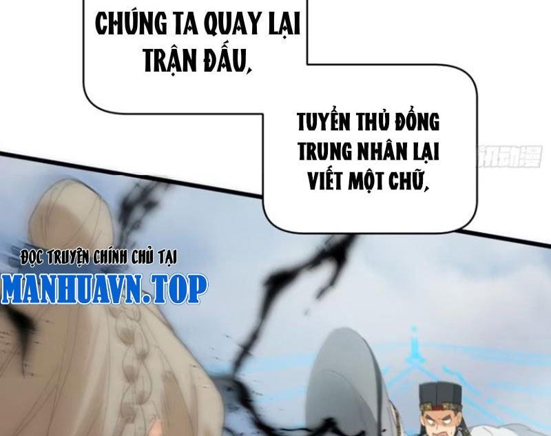 đọc truyện Đại Thừa Kỳ Mới Có Nghịch Tập Hệ Thống Chương 34 ảnh 84 tại Thiên Thai Truyện