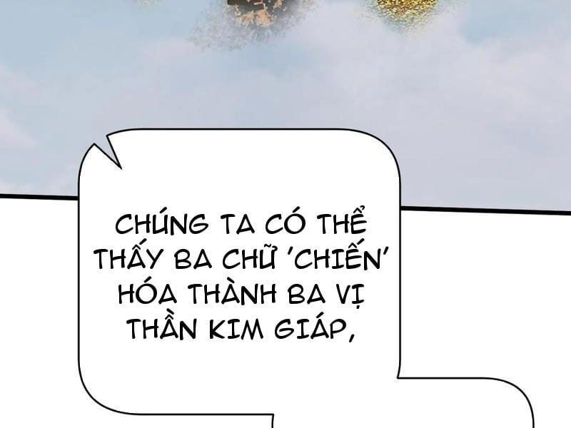đọc truyện Đại Thừa Kỳ Mới Có Nghịch Tập Hệ Thống Chương 35 ảnh 25 tại Thiên Thai Truyện