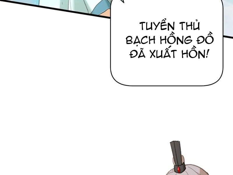 đọc truyện Đại Thừa Kỳ Mới Có Nghịch Tập Hệ Thống Chương 35 ảnh 89 tại Thiên Thai Truyện
