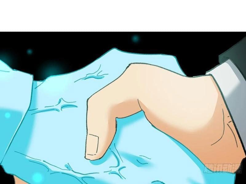 đọc truyện Đại Thừa Kỳ Mới Có Nghịch Tập Hệ Thống Chương 35 ảnh 100 tại Thiên Thai Truyện