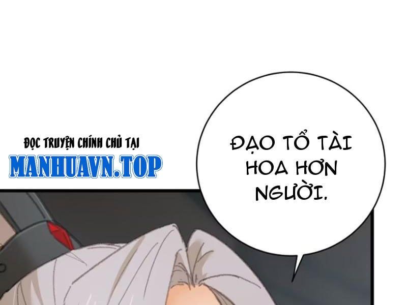 đọc truyện Đại Thừa Kỳ Mới Có Nghịch Tập Hệ Thống Chương 37 ảnh 119 tại Thiên Thai Truyện