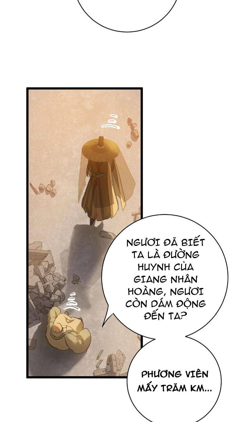 đọc truyện Đại Thừa Kỳ Mới Có Nghịch Tập Hệ Thống Chương 4 ảnh 18 tại Thiên Thai Truyện