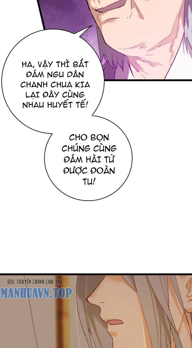 đọc truyện Đại Thừa Kỳ Mới Có Nghịch Tập Hệ Thống Chương 4 ảnh 5 tại Thiên Thai Truyện