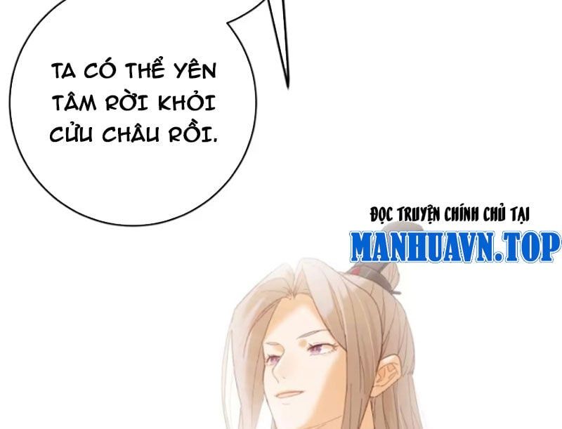 đọc truyện Đại Thừa Kỳ Mới Có Nghịch Tập Hệ Thống Chương 41 ảnh 154 tại Thiên Thai Truyện