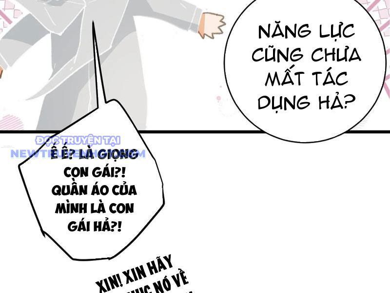 đọc truyện Đại Thừa Kỳ Mới Có Nghịch Tập Hệ Thống Chương 46 ảnh 25 tại Thiên Thai Truyện