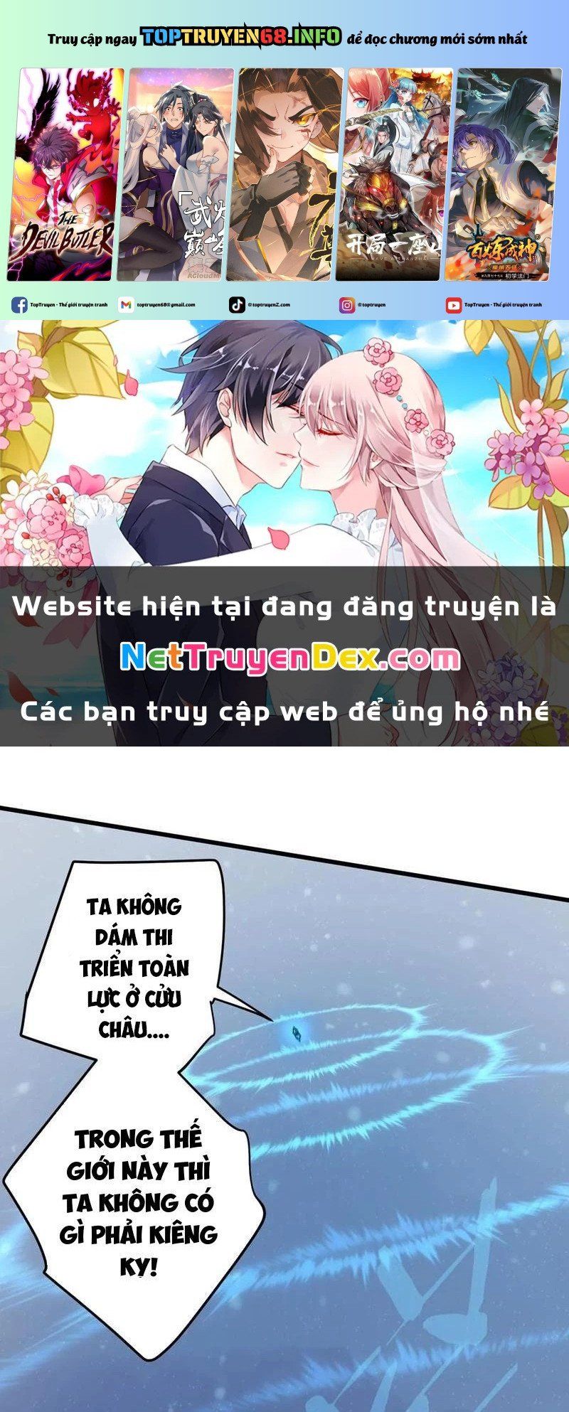 đọc truyện Đại Thừa Kỳ Mới Có Nghịch Tập Hệ Thống Chương 49 ảnh 2 tại Thiên Thai Truyện
